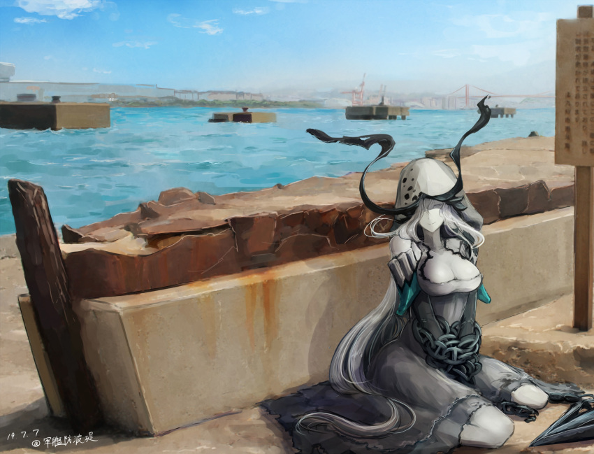 1girl blue_sky bridge chain chained chained_wrists cityscape clouds commentary_request day entombed_air_defense_guardian_hime hair_over_one_eye highres hood hood_up kantai_collection long_hair mizuchi_(mizuchi7118) ocean outdoors pier shinkaisei-kan shore sitting sky smile solo very_long_hair white_hair