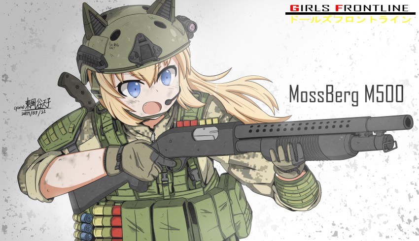 1girl absurdres animal_ears blonde_hair blue_eyes chinese_commentary commentary_request digital_camouflage dirty dirty_face fang girls_frontline gloves gun headset helmet highres holding holding_gun holding_weapon load_bearing_vest long_hair military mossberg_500 mossberg_500_(girls_frontline) shotgun shotgun_shells solo toramaru-913 weapon