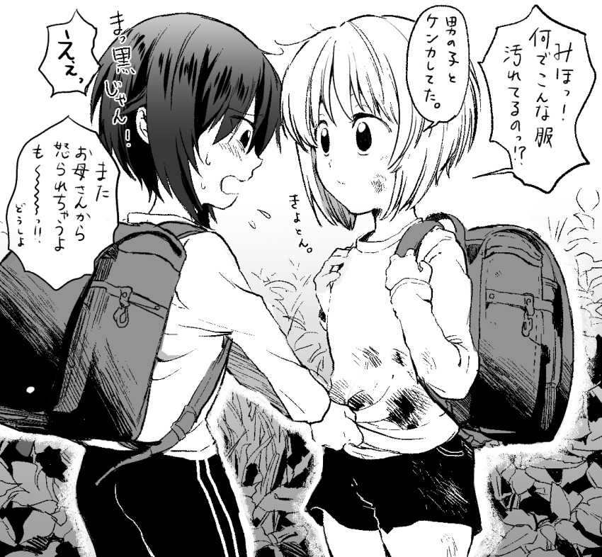 2girls bag bangs girls_und_panzer leaf looking_at_another messy_hair moekichi monochrome multiple_girls nishizumi_maho nishizumi_miho open_mouth short_hair shorts sweatdrop younger