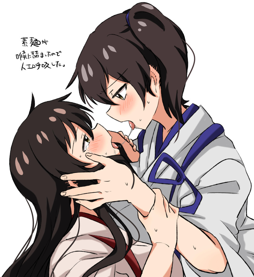 2girls absurdres akagi_(kantai_collection) blush brown_eyes brown_hair eyebrows_visible_through_hair hair_between_eyes hand_on_another's_face highres japanese_clothes kaga_(kantai_collection) kantai_collection kiss long_hair looking_at_another miiii multiple_girls open_mouth saliva saliva_trail side_ponytail simple_background tongue tongue_out translation_request white_background yuri