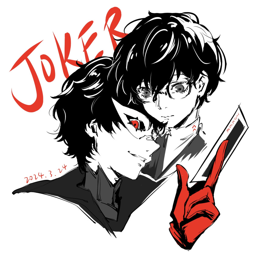 2boys absurdres amamiya_ren between_fingers card card_between_fingers character_name closed_mouth collared_coat cropped_shoulders dated dual_persona expressionless glasses gloves greyscale happy heads_together highres holding jacket joker_(persona_5) joker_(playing_card) looking_at_another looking_at_viewer male_focus mask messy_hair monochrome multiple_boys parted_lips persona persona_5 playing_card qianyimuthyimu red_eyes red_gloves shirt short_hair simple_background smile spot_color teeth turtleneck turtleneck_shirt white_background