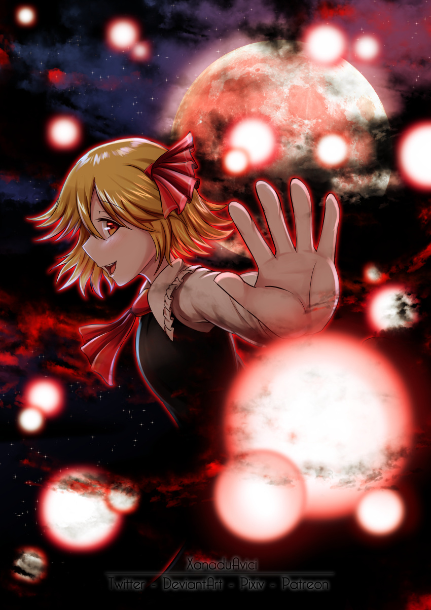 1girl :d absurdres blonde_hair danmaku full_moon hair_ribbon highres moon night open_mouth outstretched_arms red_eyes ribbon rumia shoot_the_bullet short_hair sky smile spread_arms star_(sky) starry_sky touhou xanadu_avici