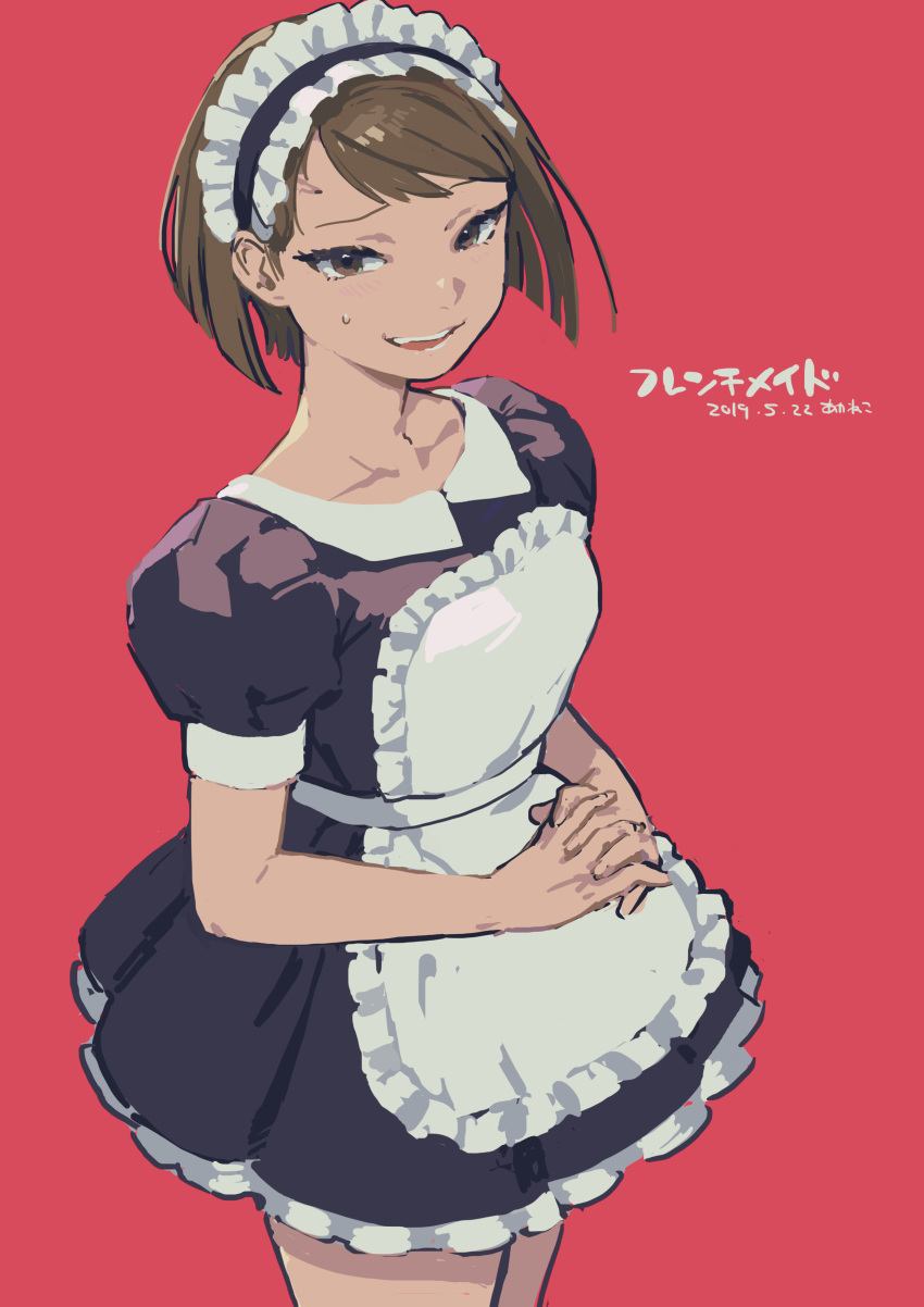 1girl absurdres akaneko_(redakanekocat) alternate_costume apron black_dress collarbone dated dress enmaided hands_together highres looking_at_viewer maid maid_apron maid_headdress open_mouth pixiv_fantasia pixiv_fantasia_last_saga puffy_sleeves red_background rudia_of_the_moon_smile short_hair simple_background smile solo standing sweatdrop