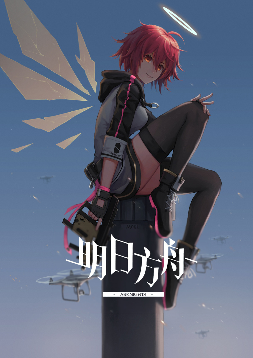 1girl arknights background_text black_footwear black_hoodie black_legwear breasts commentary_request cutout detached_wings drone exusiai_(arknights) fingerless_gloves from_side gloves grey_hoodie gun hair_between_eyes halo highres holding holding_gun holding_weapon hood hood_down hoodie kriss_vector looking_at_viewer medium_breasts mool_yueguang orange_eyes outdoors redhead shoes short_hair sky smile solo submachine_gun thigh-highs weapon wings