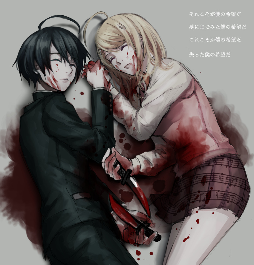 1boy 1girl ahoge akamatsu_kaede black_hair black_jacket black_pants blonde_hair blood blood_on_face bloody_clothes bloody_hair bloody_knife closed_eyes couple cowboy_shot dangan_ronpa deep_wound from_above grey_background highres holding holding_hands holding_knife injury jacket knife long_hair long_sleeves lying miniskirt musical_note musical_note_hair_ornament musical_note_print new_dangan_ronpa_v3 on_side pants parted_lips pink_sweater pleated_skirt print_skirt purple_skirt saihara_shuuichi shirt simple_background skirt sweater sweater_vest white_shirt xino