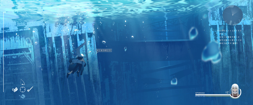 1girl absurdres air_bubble asuteroid bubble cable fake_screenshot from_behind heads-up_display health_bar highres iz_(asuteroid) long_hair minimap original ripples ruins scenery solo swimming translation_request underwater user_interface very_long_hair white_hair