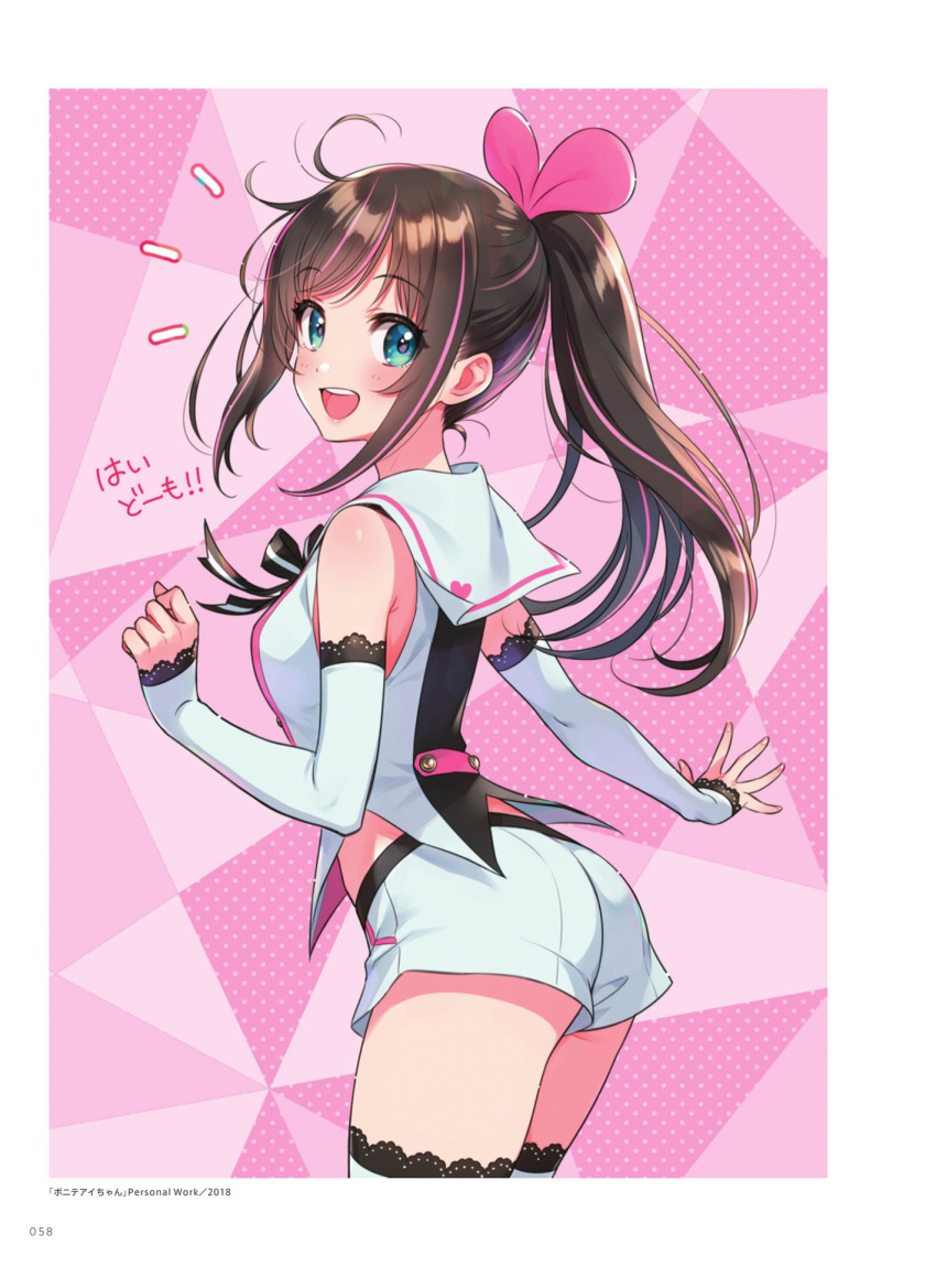 1girl a.i._channel aqua_eyes ass bangs bare_shoulders blue_eyes blush breasts brown_hair cowboy_shot detached_sleeves eyebrows_visible_through_hair from_behind hair_between_eyes highres kizuna_ai lips long_hair looking_at_viewer looking_back morikura_en official_art open_mouth page_number polka_dot polka_dot_background ponytail round_teeth short_shorts shorts sidelocks simple_background solo standing teeth thigh-highs twitter_username virtual_youtuber