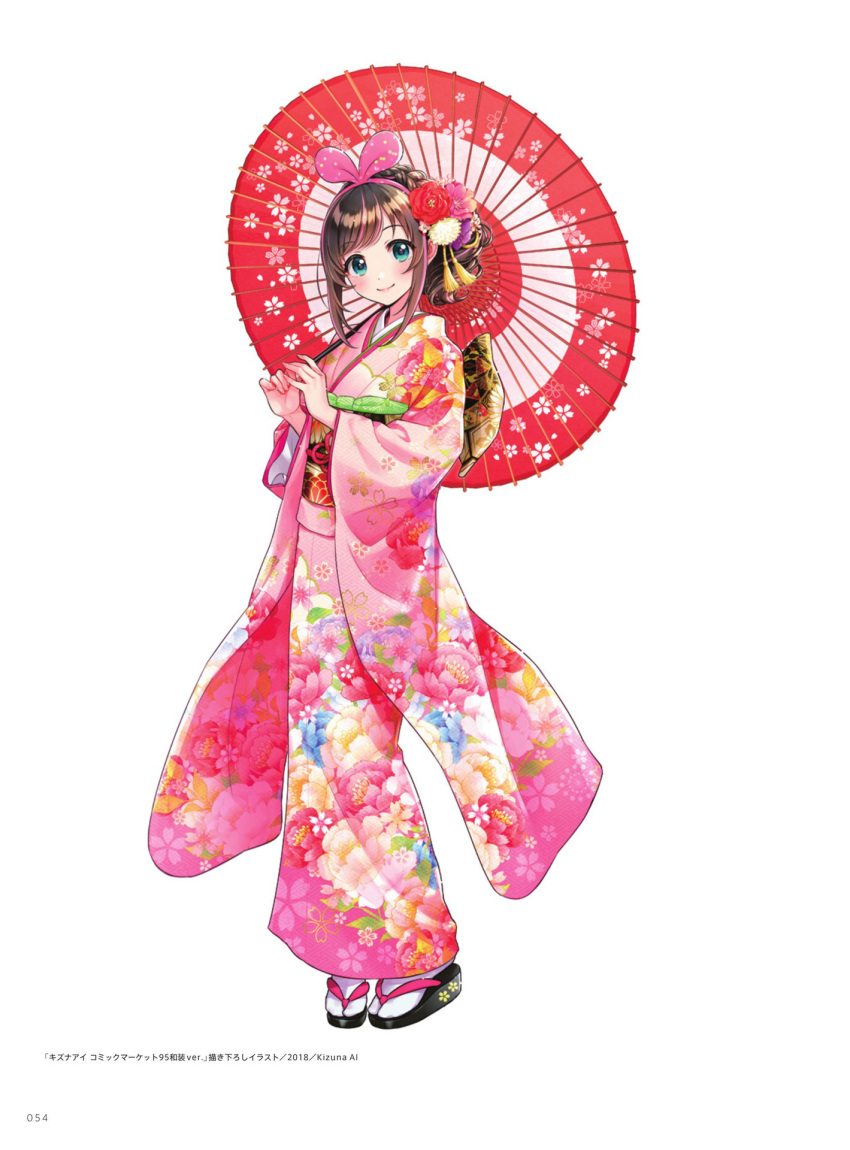 1girl a.i._channel aqua_eyes bangs blush brown_hair closed_mouth eyebrows_visible_through_hair floral_print flower full_body hair_flower hair_ornament hairband highres holding japanese_clothes kimono kizuna_ai lips long_hair looking_at_viewer morikura_en multicolored_hair obi official_art oriental_umbrella page_number pink_hair pink_hairband sandals sash shiny shiny_hair sidelocks simple_background smile solo tabi tied_hair umbrella virtual_youtuber white_background white_legwear wide_sleeves