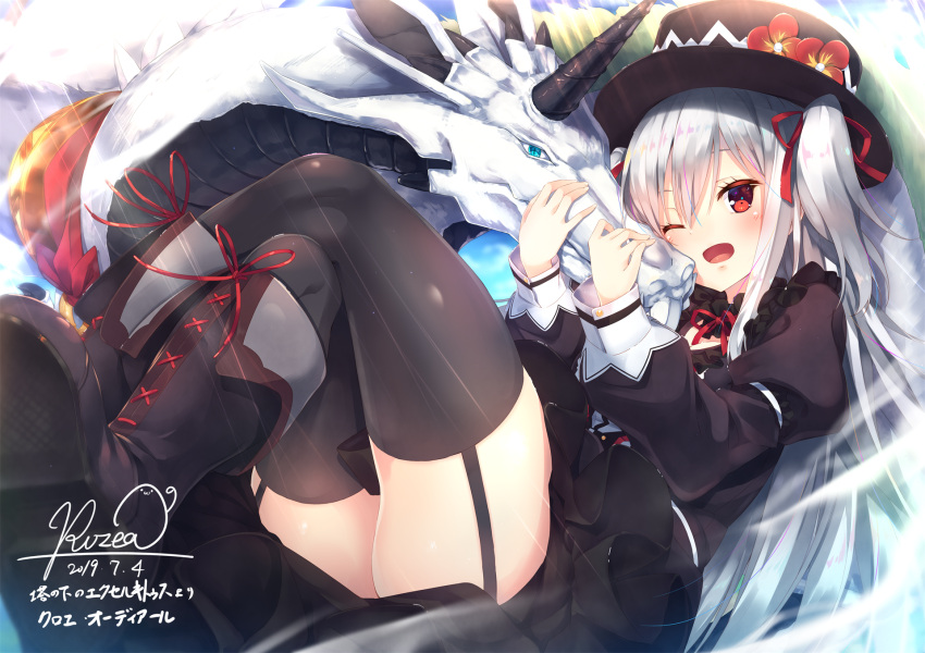 1girl blush boots breasts chloe_audiard dragon feet_out_of_frame grey_hair hair_ribbon highres long_hair long_sleeves looking_at_viewer medium_breasts miniskirt one_eye_closed open_mouth red_eyes red_ribbon ribbon skirt sky smile solo thighs tou_no_shita_no_exercitus two_side_up very_long_hair