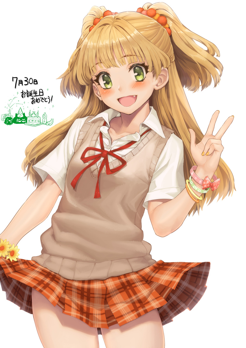 1girl :d absurdres angelo_(gomahangetsu) bangs blonde_hair blush bow bracelet brown_vest collared_shirt commentary_request cowboy_shot dress_shirt eyebrows_visible_through_hair fang flower green_eyes hair_ornament hand_up happy_birthday highres idolmaster idolmaster_cinderella_girls jewelry jougasaki_rika long_hair looking_at_viewer miniskirt neck_ribbon open_mouth orange_bow orange_skirt pleated_skirt red_ribbon ribbon shiny shiny_hair shirt short_sleeves simple_background skirt smile solo standing sweater_vest two_side_up vest w white_background white_shirt yellow_flower yellow_nails