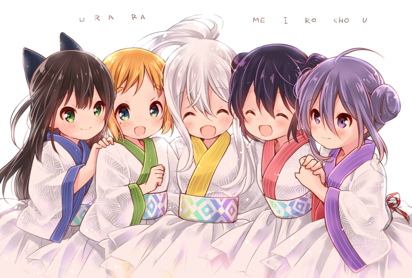 5girls :d ^_^ ahoge black_bow blonde_hair blush bow brown_hair chiya_(urara_meirochou) clenched_hand closed_eyes closed_mouth commentary_request copyright_name eyebrows_visible_through_hair girl_sandwich green_eyes hair_between_eyes hair_bow hair_bun hand_on_another's_shoulder high_ponytail highres holding_hands japanese_clothes kimono long_hair long_sleeves mole mole_under_eye multiple_girls natsume_nono nijou_omi obi open_mouth ponytail purple_hair romaji_text sandwiched sash smile tatsumi_kon uchino_maiko urara_meirochou violet_eyes white_background white_hair yukimi_koume