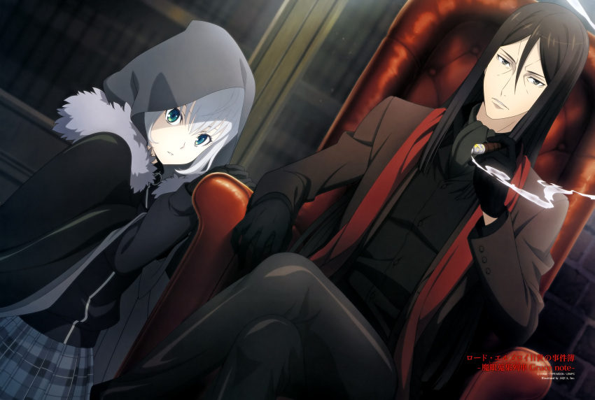 1boy 1girl absurdres black_cape black_gloves black_hair black_neckwear black_pants black_sweater blue_eyes brown_eyes cape closed_mouth copyright_name crossed_legs dutch_angle fate_(series) fur_cape gloves gray_(lord_el-melloi_ii) green_eyes grey_skirt hair_between_eyes hands_clasped heterochromia highres hood hood_up hooded long_hair long_sleeves looking_at_viewer lord_el-melloi_ii lord_el-melloi_ii_case_files official_art own_hands_together pants plaid plaid_skirt pleated_skirt shiny shiny_hair silver_hair skirt smoke straight_hair sweater waver_velvet