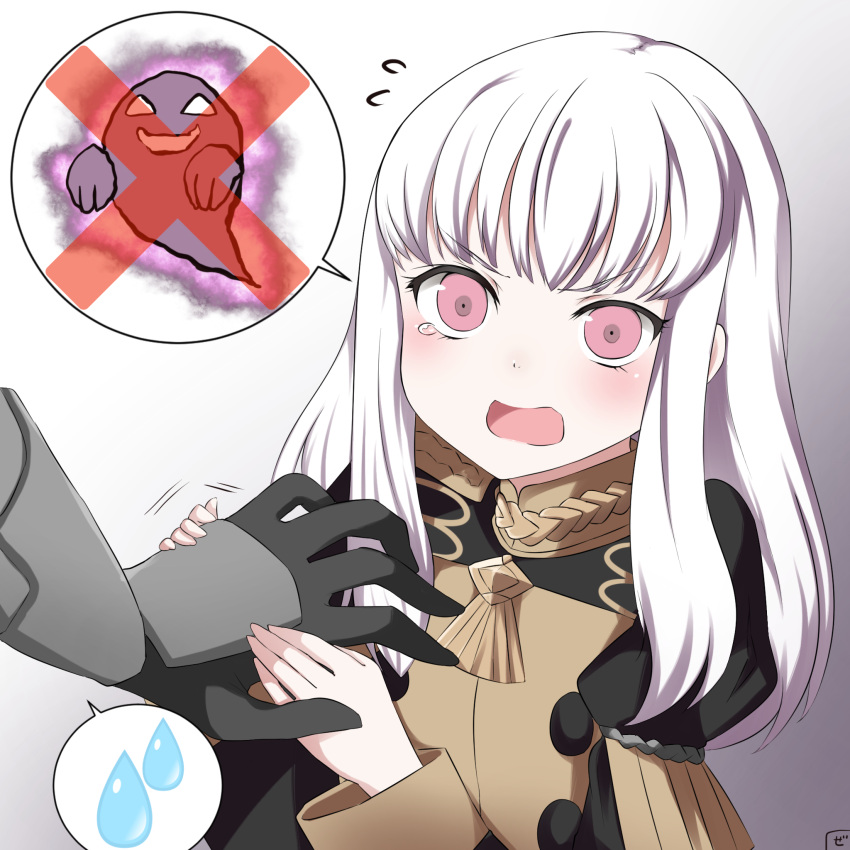 1girl artist_name blush byleth byleth_(male) creatures_(company) crying fire_emblem fire_emblem:_three_houses fire_emblem:_three_houses game_freak ghost ghost_(pokemon) gloves highres intelligent_systems loli long_hair lysithea_von_cordelia male_my_unit_(fire_emblem:_three_houses) my_unit_(fire_emblem:_three_houses) nintendo open_mouth pink_eyes pokemon pov scared solo sweatdrop tearing_up uniform white_hair zero-theme