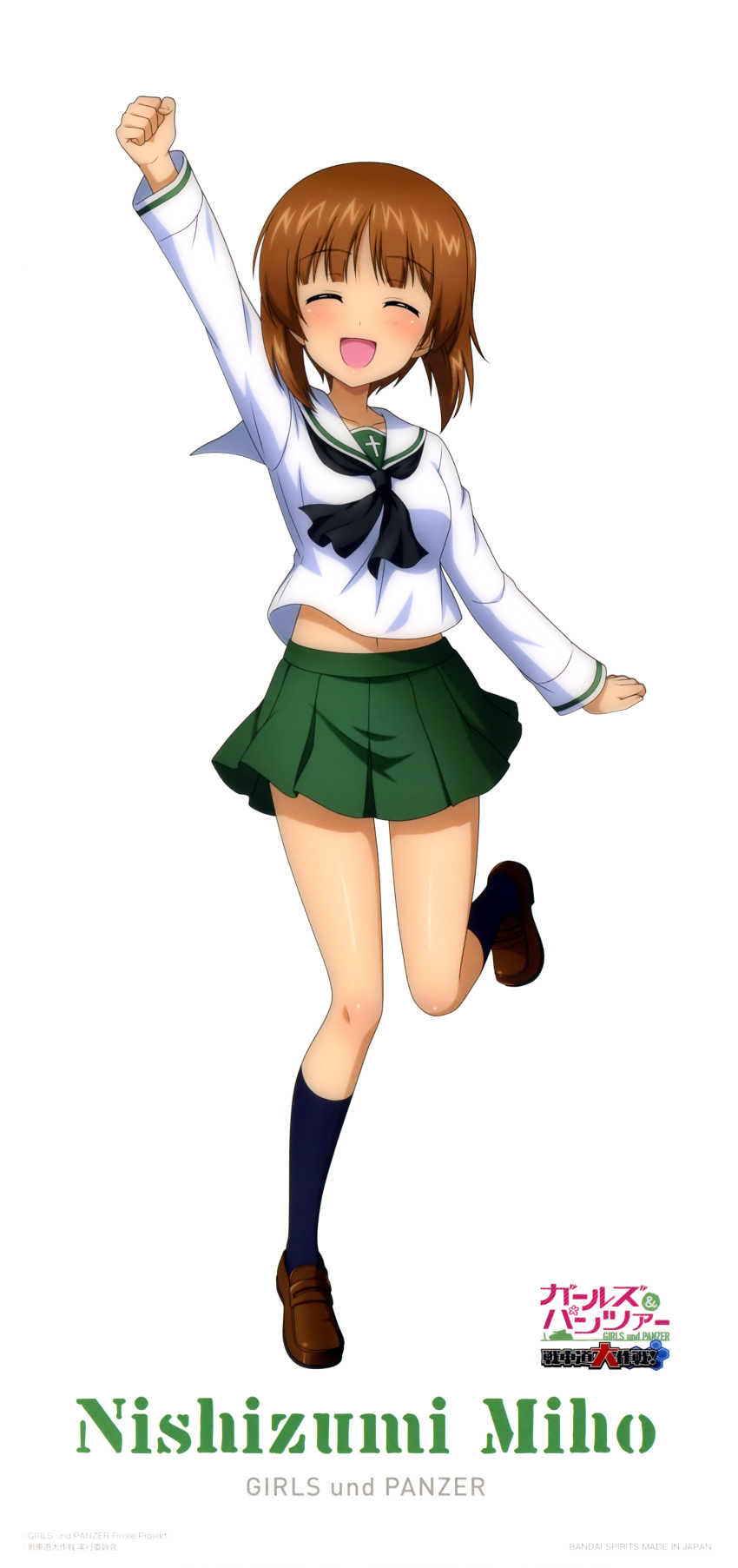 1girl :d absurdres arm_up bangs black_neckwear blue_legwear blush brown_footwear brown_hair character_name clenched_hand closed_eyes copyright_name eyebrows_visible_through_hair facing_viewer full_body girls_und_panzer green_skirt highres kneehighs leg_up loafers long_sleeves midriff miniskirt navel nishizumi_miho ooarai_school_uniform open_mouth pleated_skirt sailor_collar school_uniform shiny shiny_hair shiny_skin shirt shoes short_hair simple_background skirt smile solo standing standing_on_one_leg stomach white_background white_sailor_collar white_shirt