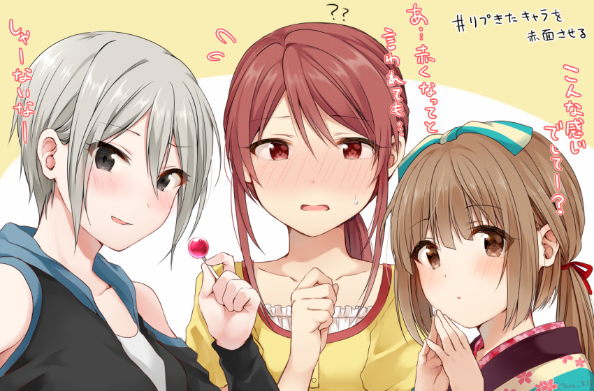 3girls ?? bangs bare_shoulders blush brown_eyes brown_hair character_request collarbone dot_nose eyebrows_visible_through_hair flying_sweatdrops frills grey_eyes grey_hair hair_between_eyes hand_up hands_up holding holding_lollipop idolmaster idolmaster_cinderella_girls long_hair looking_at_viewer multiple_girls nose_blush open_mouth own_hands_together red_eyes redhead shiny shiny_hair short_hair tarachine translation_request upper_body very_short_hair wavy_mouth