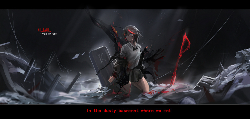 1girl artist_name backlighting bandaid bandaid_on_face black_bow black_hair black_skirt bleeding blood blood_splatter bloody_clothes blue_eyes blurry blush bow bowtie broken collared_shirt copyright_name dark dated dissolving dying full_body glowing highlights highres hzw3 indoors kill_la_kill kneeling light_rays living_clothes matoi_ryuuko multicolored_hair pillar planted_sword planted_weapon pleated_skirt redhead sad school_uniform scissor_blade senketsu serafuku shatter shirt short_hair silk skirt solo spider_web spoilers streaked_hair sword table tombstone upside-down weapon white_shirt