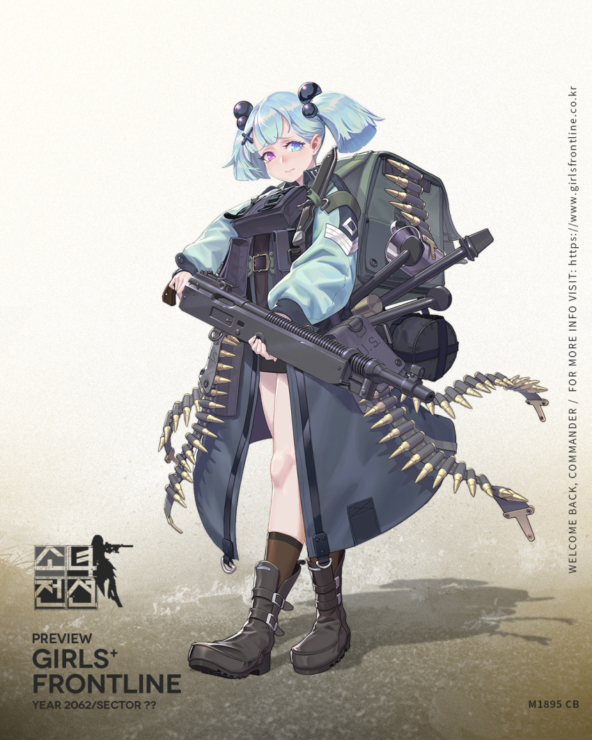 1girl ammunition_belt backpack bag baggy_clothes bangs black_footwear blue_coat blue_eyes blue_hair boots breasts brown_legwear character_name closed_mouth coat combat_knife frown full_body girls_frontline gun hair_bobbles hair_ornament highres holding holding_gun holding_weapon holster knife load_bearing_equipment looking_at_viewer m1895_cb_(girls_frontline) machine_gun official_art open_clothes open_coat pouch short_hair sidelocks socks solo trench_coat twintails violet_eyes walking weapon
