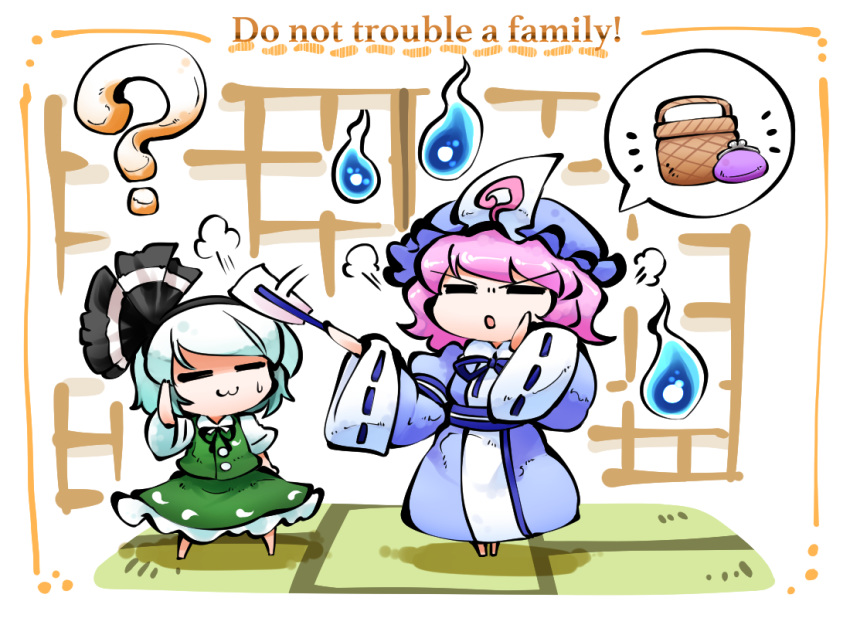 2girls :3 =_= ? chibi hitodama kashuu_(b-q) konpaku_youmu multiple_girls pink_hair saigyouji_yuyuko scolding short_hair spoken_object touhou white_hair |3