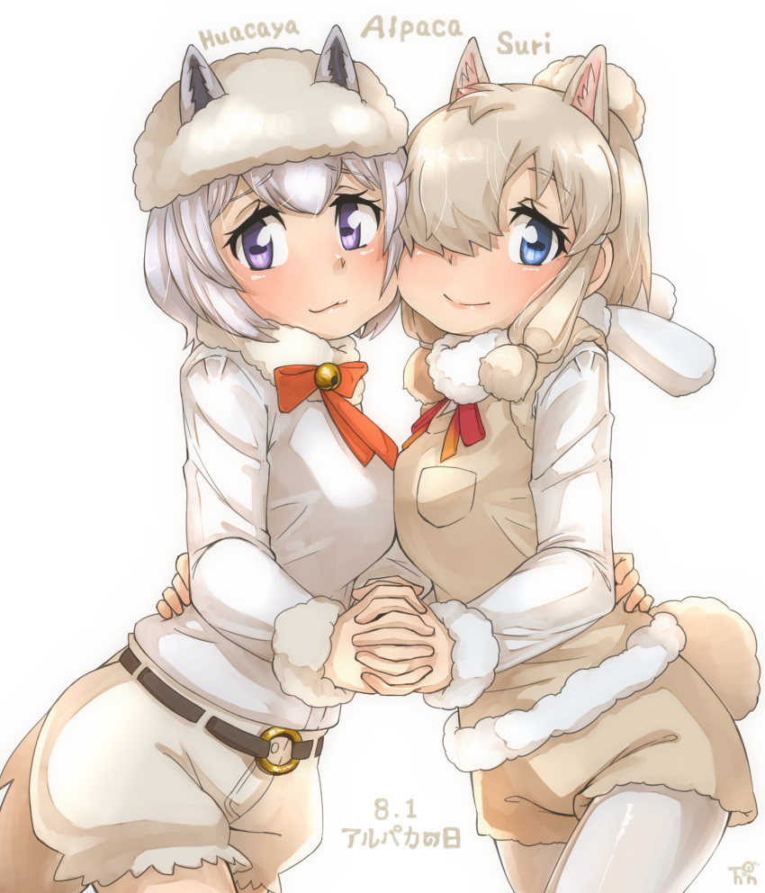 2girls alpaca_ears alpaca_huacaya_(kemono_friends) alpaca_suri_(kemono_friends) alpaca_tail animal_ears arm_around_waist artist_logo bangs bell belt blonde_hair blue_eyes bow bowtie breast_pocket breast_press breasts character_name closed_mouth commentary_request cowboy_shot dated ears_through_headwear eyebrows_visible_through_hair fur-trimmed_sleeves fur_collar fur_scarf fur_trim furrowed_eyebrows grey_hair hair_bun hair_over_one_eye hand_on_another's_back hat highres holding_hands horizontal_pupils interlocked_fingers kemono_friends leaning_forward legwear_under_shorts lips long_sleeves looking_at_viewer medium_hair multiple_girls neck_ribbon pantyhose parted_bangs pocket ribbon scarf shirt short_hair shorts sidelocks simple_background smile sweater_vest symmetrical_docking tail thin_(suzuneya) violet_eyes white_background white_shirt