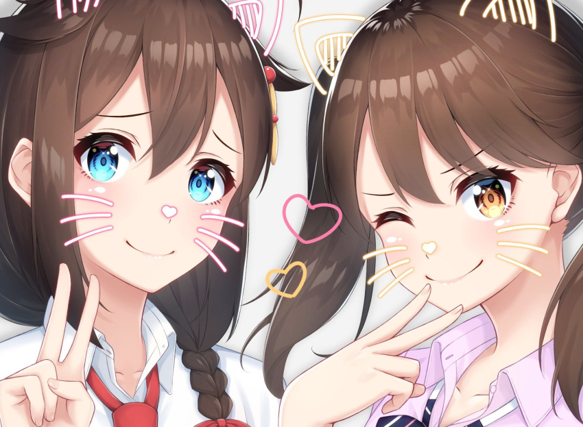 2girls ;) ahoge bangs blue_eyes blush bow bowtie braid brown_eyes brown_hair casual collared_shirt hair_flaps hair_ornament hair_over_shoulder heart highres kantai_collection looking_at_viewer multiple_girls ochiai_miyabi one_eye_closed photo_(object) pink_shirt red_neckwear remodel_(kantai_collection) ryuujou_(kantai_collection) shigure_(kantai_collection) shirt sidelocks single_braid smile upper_body v white_shirt