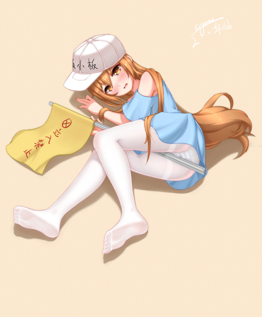 1girl absurdres arm_up ass bangs bare_shoulders baseball_cap blue_shirt blush brown_eyes brown_hair character_name cigema_huaxian clothes_writing commentary_request eyebrows_visible_through_hair fingernails flag hair_between_eyes hat hataraku_saibou heart heart-shaped_pupils highres long_hair looking_at_viewer no_shoes off_shoulder open_mouth panties panties_under_pantyhose pantyhose platelet_(hataraku_saibou) shadow shirt soles solo striped striped_panties symbol-shaped_pupils thighband_pantyhose translated underwear very_long_hair white_headwear white_legwear