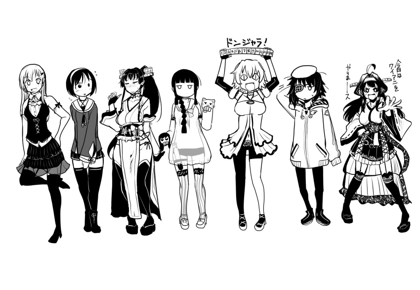 .live 6+girls arms_up beret breast_padding breasts commentary_request cosplay eyepatch full_body hat headband highres kantai_collection kiso_(kantai_collection) kitakami_(kantai_collection) kongou_(kantai_collection) long_hair looking_at_viewer mahjong mahjong_tile monochrome multiple_girls natori_(kantai_collection) navel open_mouth ponytail sakazaki_freddy suzuya_(kantai_collection) tama_(kantai_collection) thigh-highs translation_request white_background yamato_(kantai_collection)