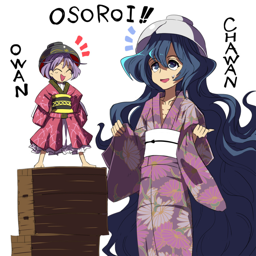 2girls :d ahoge alternate_costume alternate_headwear arms_up barefoot blue_eyes blue_hair bowl bowl_hat closed_eyes collarbone cowboy_shot crate flat_chest floral_print hands_on_hips hat highres japanese_clothes kimono legs_apart long_hair long_sleeves looking_up minigirl multiple_girls obi open_mouth purple_hair ribs romaji_text sash shope short_hair simple_background smile standing sukuna_shinmyoumaru sweatdrop touhou translated very_long_hair white_background yorigami_shion yukata