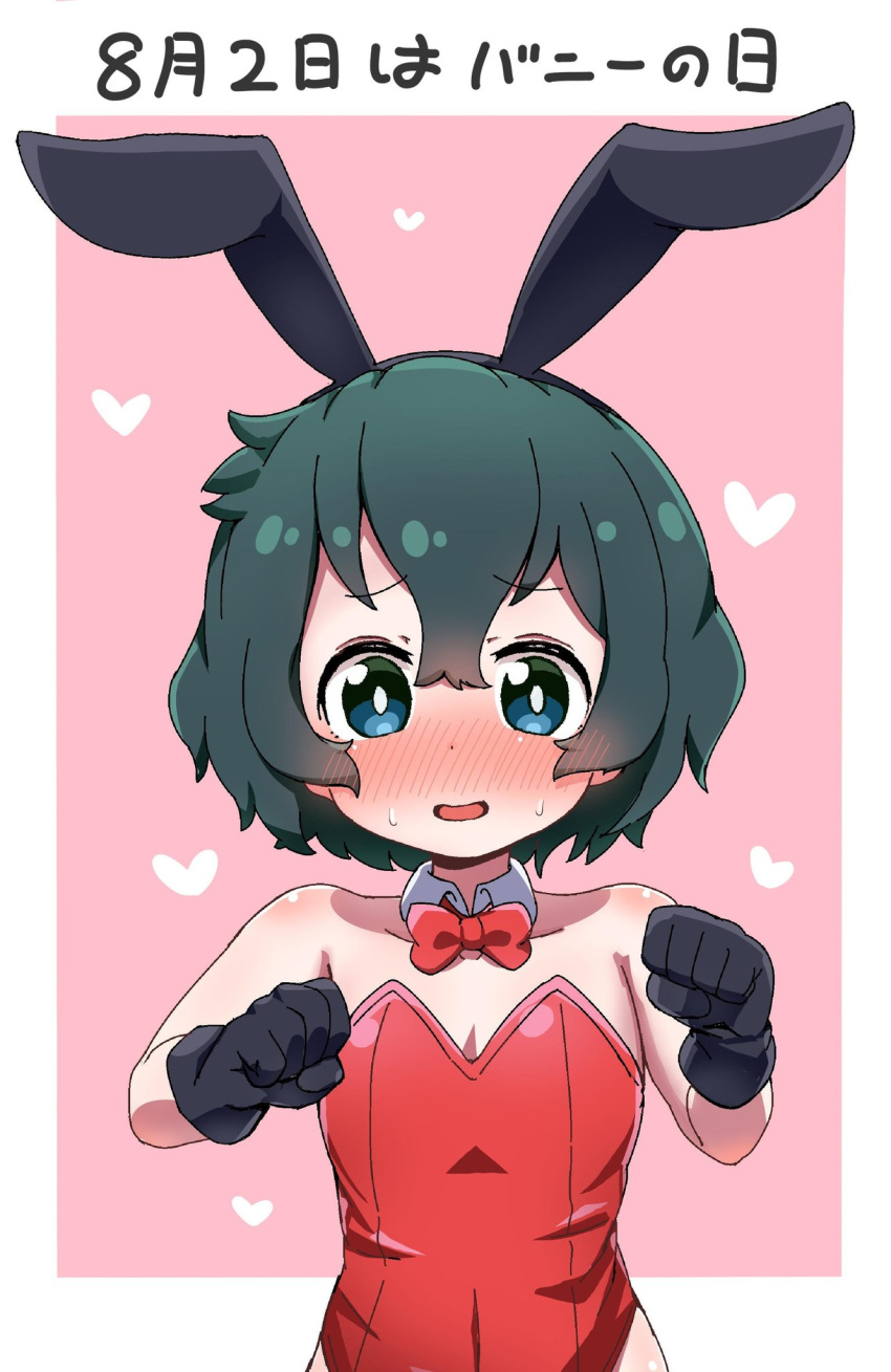 1girl animal_ears bangs bare_shoulders black_gloves black_hair blue_eyes blush bow bowtie bright_pupils collarbone detached_collar gloves heart highres kaban_(kemono_friends) kemono_friends looking_at_viewer nekonyan_(inaba31415) open_mouth pink_background rabbit_ears short_hair simple_background smile solo sweatdrop white_pupils