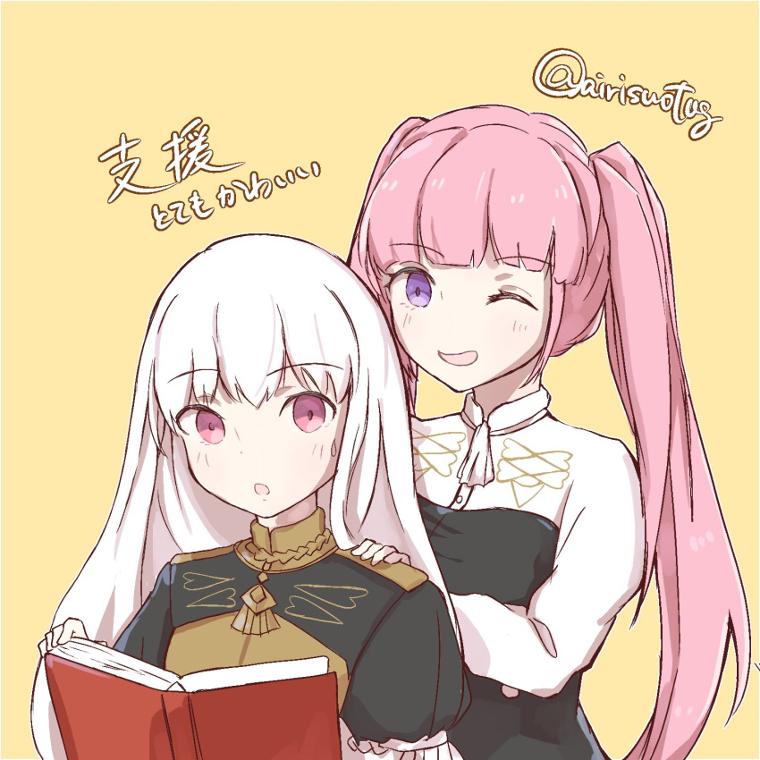 2girls airisuotog book cute fire_emblem fire_emblem:_three_houses fire_emblem:_three_houses highres hilda_valentine_goneril holding holding_book intelligent_systems koei_tecmo long_hair long_sleeves lysithea_von_cordelia multiple_girls nintendo one_eye_closed open_book open_mouth orange_background pink_eyes pink_hair simple_background twintails twitter_username uniform upper_body white_hair