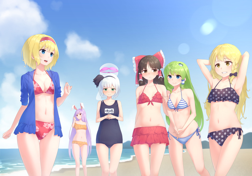 6+girls absurdres alice_margatroid alternate_costume animal_ears arm_grab arm_up arms_behind_head bangs beach bikini bikini_skirt black_bikini blonde_hair blue_eyes blue_jacket blue_sky blurry blush bob_cut bow braid breasts brown_eyes brown_hair character_name clouds collarbone commentary_request contemporary day depth_of_field embarrassed expressionless eyebrows_visible_through_hair feet_out_of_frame floral_print frilled_bikini frills frog_hair_ornament front-tie_bikini front-tie_top frown green_eyes grin hair_bow hair_ornament hair_ribbon hair_tubes hairband hakurei_reimu hand_in_hair hands_on_own_chest highres holding_hands jacket kanpa_(campagne_9) kirisame_marisa kochiya_sanae konpaku_youmu konpaku_youmu_(ghost) lavender_hair leaning_forward lens_flare lolita_hairband long_hair looking_at_another looking_at_viewer looking_to_the_side medium_breasts mountain multiple_girls name_tag navel ocean old_school_swimsuit open_clothes open_jacket open_mouth orange_bikini outdoors own_hands_together pink_bikini_top polka_dot polka_dot_bikini rabbit_ears red_bikini red_eyes reisen_udongein_inaba ribbon school_swimsuit short_hair side-tie_bikini sideways_glance silver_hair single_braid sky small_breasts smile standing striped striped_bikini swimsuit touhou upper_teeth very_long_hair yellow_eyes