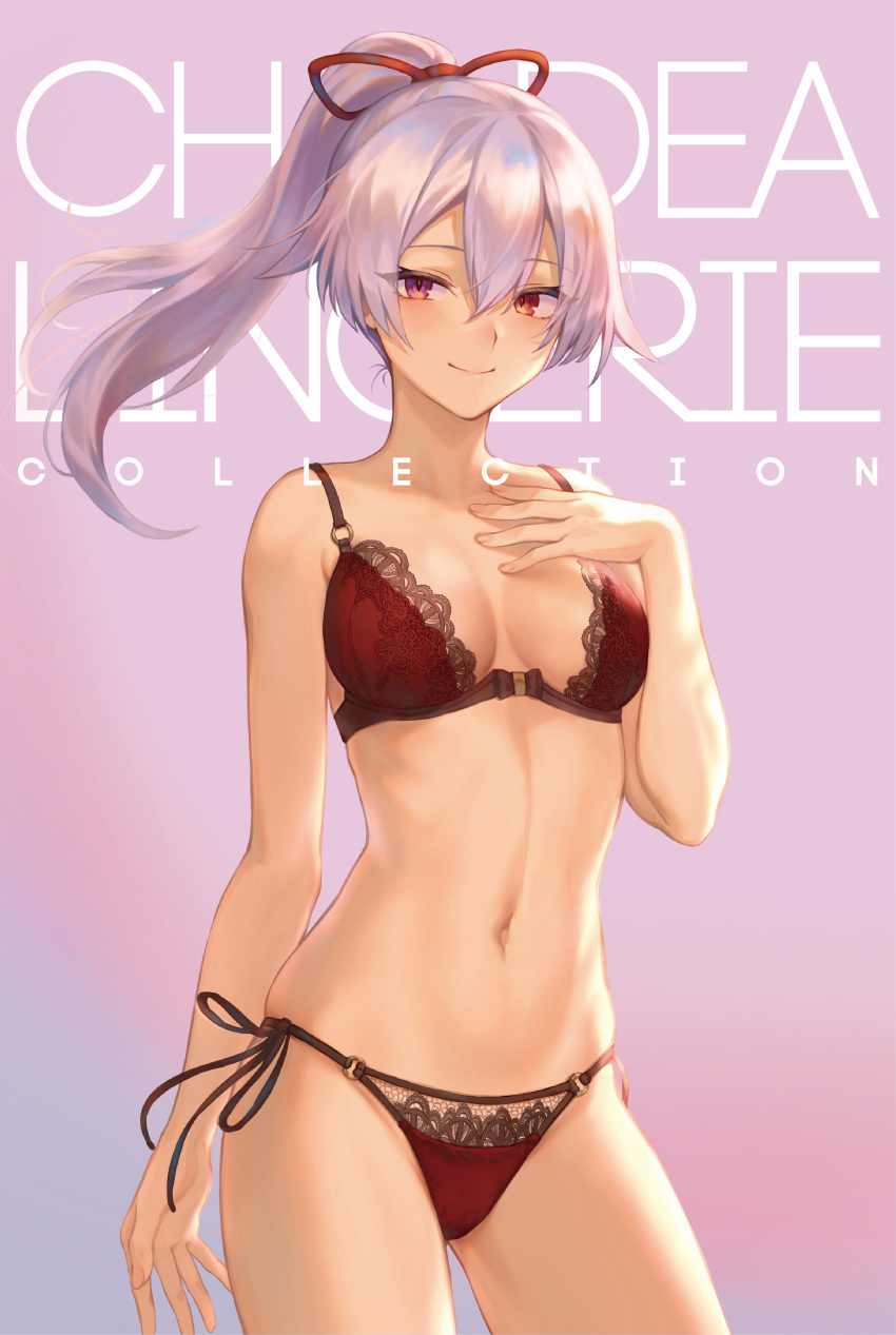 1girl absurdres bangs bra breasts closed_mouth commentary contrapposto cowboy_shot crossed_bangs fate/grand_order fate_(series) gradient gradient_background hair_between_eyes hair_ribbon hand_on_own_chest high_ponytail highleg highleg_panties highres lace lace-trimmed_bra long_hair mashuu_(neko_no_oyashiro) navel o-ring o-ring_bottom o-ring_panties o-ring_top panties ponytail red_bra red_panties redhead ribbon side-tie_panties silver_hair simple_background skindentation small_breasts smile solo stomach string_panties tomoe_gozen_(fate/grand_order) underwear underwear_only