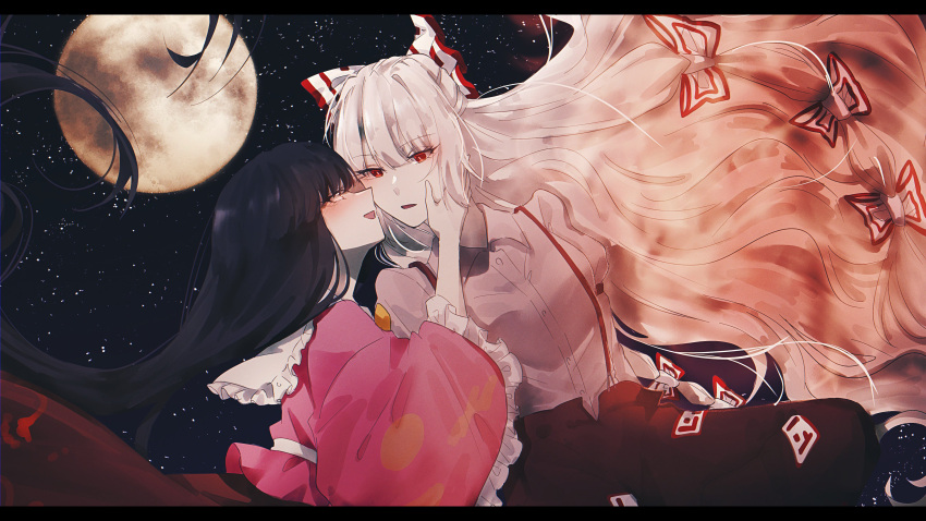 2girls :d absurdres arm_belt bangs between_fingers blunt_bangs blush boots bow branch breasts brown_eyes brown_footwear brown_hair brown_skirt buttons collared_shirt commentary_request eye_contact eyelashes feet_out_of_frame floating floating_hair frills from_side fujiwara_no_mokou full_moon hair_bow hand_in_pocket hands_on_another's_face highres holding holding_branch houraisan_kaguya jeweled_branch_of_hourai juliet_sleeves letterboxed long_hair long_sleeves looking_at_another moon multiple_girls night night_sky ofuda open_mouth pants parted_lips petticoat pink_eyes pink_shirt puffy_sleeves red_pants shirt silver_hair skirt sky small_breasts smile somei_ooo star_(sky) starry_sky suspenders touhou very_long_hair white_bow white_shirt wide_sleeves wing_collar
