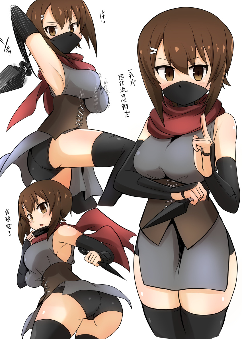 1girl absurdres alternate_costume ass bangs black_gloves black_legwear black_panties blush breasts brown_eyes brown_hair commentary cropped_legs dress elbow_gloves fingerless_gloves girls_und_panzer gloves green_dress hair_ornament hairclip hand_gesture highres holding holding_weapon kumo_(atm) kunai leaning_forward leg_up looking_at_viewer mask_pull medium_breasts microdress motion_blur multiple_views ninja ninja_mask nishizumi_maho panties pulled_by_self red_scarf scarf short_hair sleeveless sleeveless_dress solo thigh-highs throwing translated underbust underwear weapon