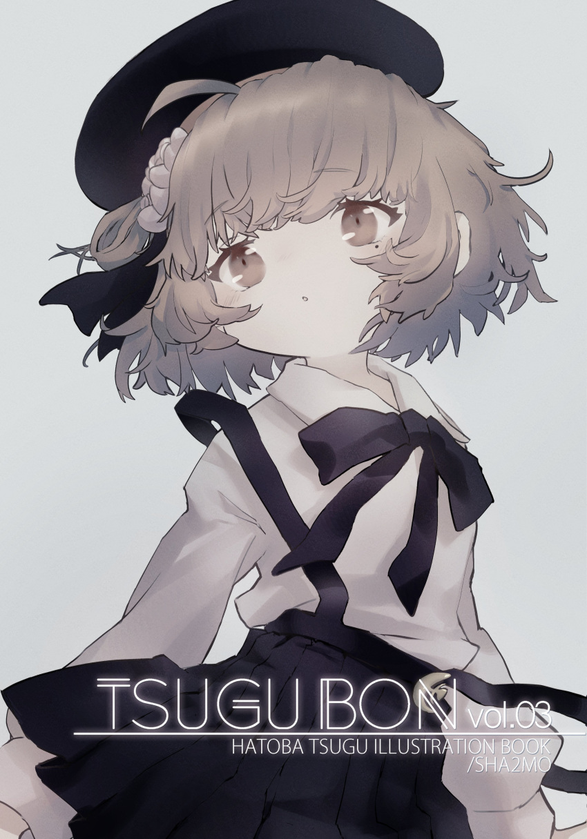 1girl :o absurdres ahoge bangs beret black_headwear black_ribbon black_skirt blush brown_eyes brown_hair collared_shirt commentary_request cover cover_page eyebrows_visible_through_hair flower grey_background hair_flower hair_ornament hair_ribbon hair_rings hat hatoba_tsugu hatoba_tsugu_(character) highres long_sleeves looking_away looking_to_the_side mole mole_under_eye parted_lips pleated_skirt ribbon rose sha2mo shirt simple_background skirt solo suspender_skirt suspenders suspenders_slip text_focus virtual_youtuber white_flower white_rose white_shirt