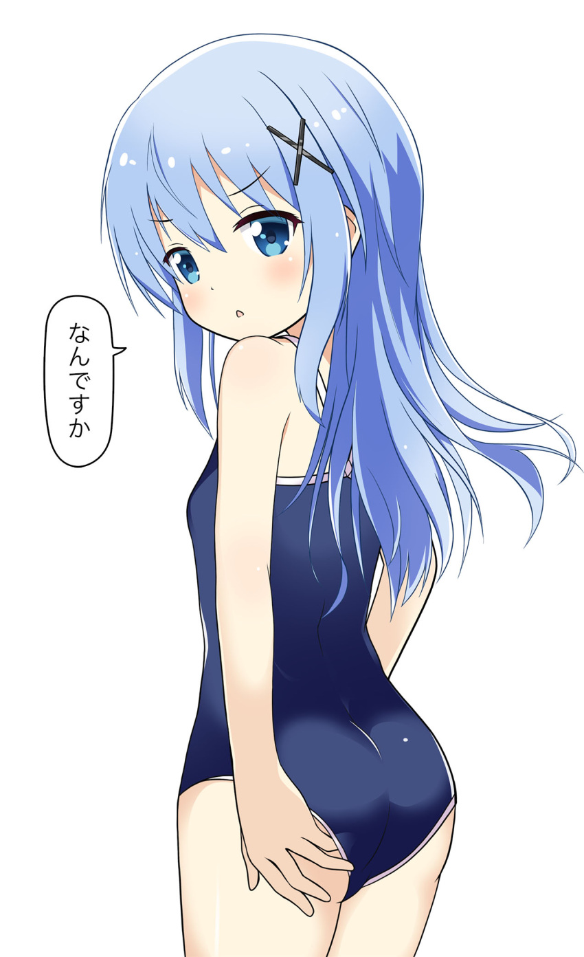 1girl adjusting_clothes adjusting_swimsuit ass blue_eyes blue_hair blush commentary_request from_behind gochuumon_wa_usagi_desu_ka? hair_ornament hairclip highres kafuu_chino kimura_matsuri long_hair looking_back one-piece_swimsuit school_swimsuit simple_background solo swimsuit translated white_background