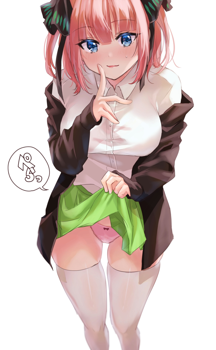 1girl black_jacket blue_eyes blush breasts buttons collared_shirt go-toubun_no_hanayome green_skirt hair_ornament highres index_finger_raised jacket large_breasts long_sleeves looking_at_viewer miniskirt minori_chigusa nakano_nino off_shoulder open_clothes open_jacket panties parted_lips pink_hair pink_panties school_uniform shirt short_hair simple_background skindentation skirt skirt_lift smile solo speech_bubble standing sweat thigh-highs two_side_up underwear white_background white_legwear white_shirt