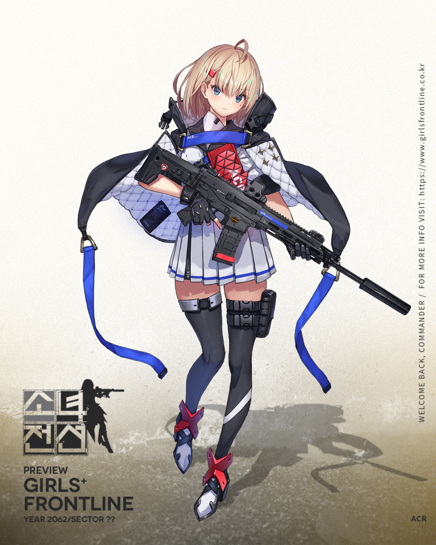 1girl acr acr_(girls_frontline) ahoge ankle_boots assault_rifle bangs black_gloves black_jacket black_legwear blonde_hair blue_eyes blush boots breasts character_name closed_mouth fingerless_gloves full_body girls_frontline gloves gun hair_behind_ear hair_between_eyes hair_ornament hairclip highres holding jacket looking_at_viewer mole mole_under_eye official_art padded_cloak padding panties remington_acr rifle saitou_masatsugu short_hair sidelocks skirt snap-fit_buckle solo thigh-highs thigh_strap trigger_discipline underwear watermark weapon white_skirt