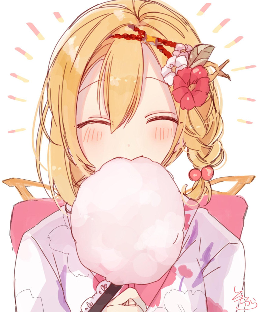 1girl ^_^ bangs blonde_hair blush braid closed_eyes cotton_candy djeeta_(granblue_fantasy) eating eyebrows_visible_through_hair facing_viewer floral_background flower food granblue_fantasy hair_between_eyes hair_bobbles hair_flower hair_ornament highres holding holding_food japanese_clothes kimono print_kimono red_flower side_braid signature simple_background single_braid sofra solo upper_body white_background white_kimono