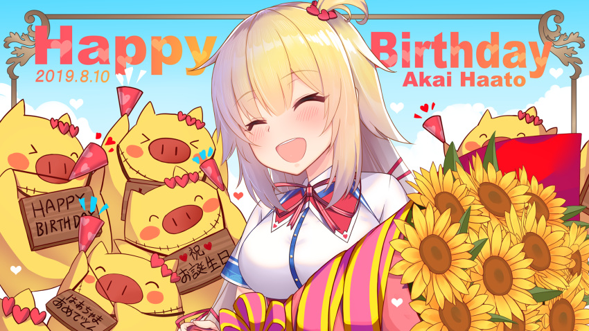 1girl :d ^_^ akai_haato blonde_hair blue_sky blush bouquet breasts character_name closed_eyes clouds collared_shirt commentary_request dated day dress_shirt facing_viewer flower hair_ornament hair_ribbon happy_birthday heart heart_hair_ornament highres hololive long_hair medium_breasts neck_ribbon one_side_up open_mouth outdoors red_ribbon ribbon shirt sign sky smile solo sunflower upper_body virtual_youtuber white_shirt yellow_flower yoshiheihe