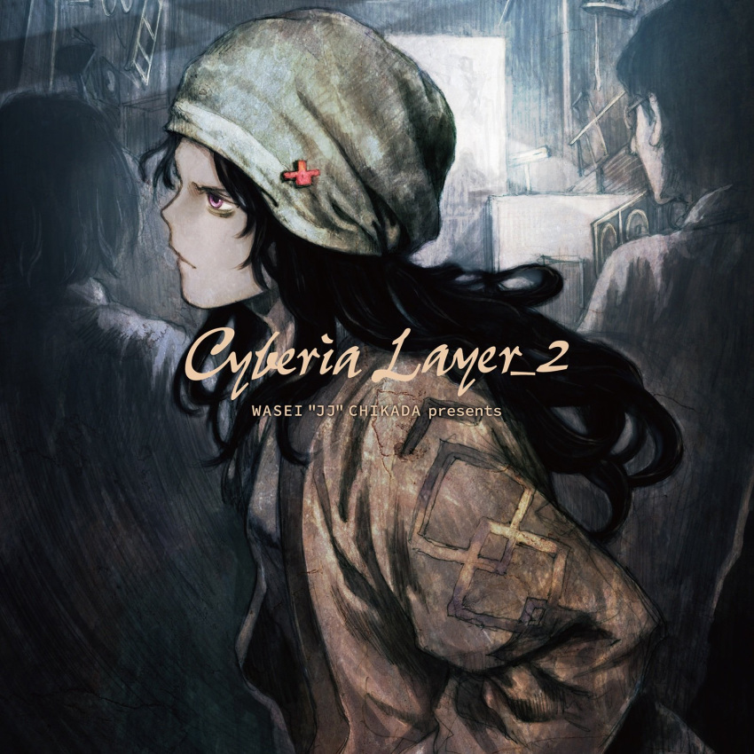 1girl 2boys anniversary artist_request black_hair brown_eyes club english_text hands_in_pockets highres iwakura_lain jacket long_hair multiple_boys older serial_experiments_lain weapon