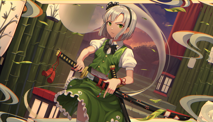 1girl absurdres bamboo black_bow black_hairband black_neckwear black_ribbon bow bowtie clouds commentary cowboy_shot dutch_angle floral_print frills goback green_eyes green_skirt green_vest hair_ribbon hairband highres holding holding_sword holding_weapon katana konpaku_youmu leaf looking_at_viewer miniskirt puffy_short_sleeves puffy_sleeves red_ribbon ribbon scabbard sheath shirt short_hair short_sleeves sidelocks silver_hair skirt skirt_set solo standing sunset sword touhou unsheathing v-shaped_eyebrows vest weapon white_shirt wing_collar wrist_ribbon