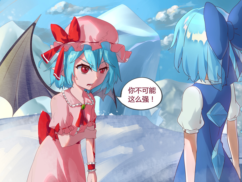 2girls absurdres arm_grab bangs bat_wings blood blue_bow blue_dress blue_hair blue_sky bow brooch chinese_commentary chinese_text cirno clouds commentary_request cowboy_shot day dress eyebrows_visible_through_hair frilled_shirt_collar frills from_behind gaanzi hair_between_eyes hair_bow hat hat_bow highres ice ice_wings jewelry looking_at_another mob_cap multiple_girls open_mouth outdoors pinafore_dress pink_dress pink_headwear pointy_ears puffy_short_sleeves puffy_sleeves red_bow red_eyes remilia_scarlet shirt short_hair short_sleeves sky snow speech_bubble standing sweat touhou translation_request v-shaped_eyebrows white_shirt wings wrist_cuffs