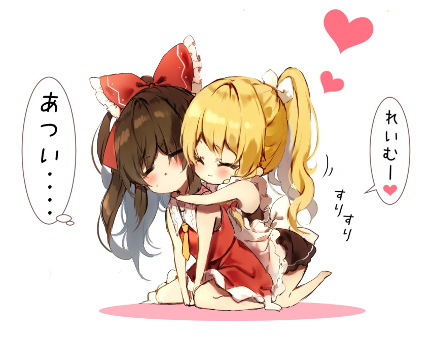 2girls :&lt; :3 =_= ^_^ alternate_hairstyle apron bangs bare_arms bare_shoulders barefoot black_dress blonde_hair blush bow brown_hair chibi closed_eyes commentary_request dress eyebrows_visible_through_hair frilled_bow frills hair_bow hakurei_reimu heart kirisame_marisa long_hair multiple_girls necktie no_hat no_headwear parted_lips petticoat piyokichi ponytail red_bow red_shirt red_skirt shirt short_dress simple_background sitting skirt skirt_set sleeveless sleeveless_shirt smile thought_bubble touhou translated wariza white_apron white_background white_bow yellow_neckwear yuri