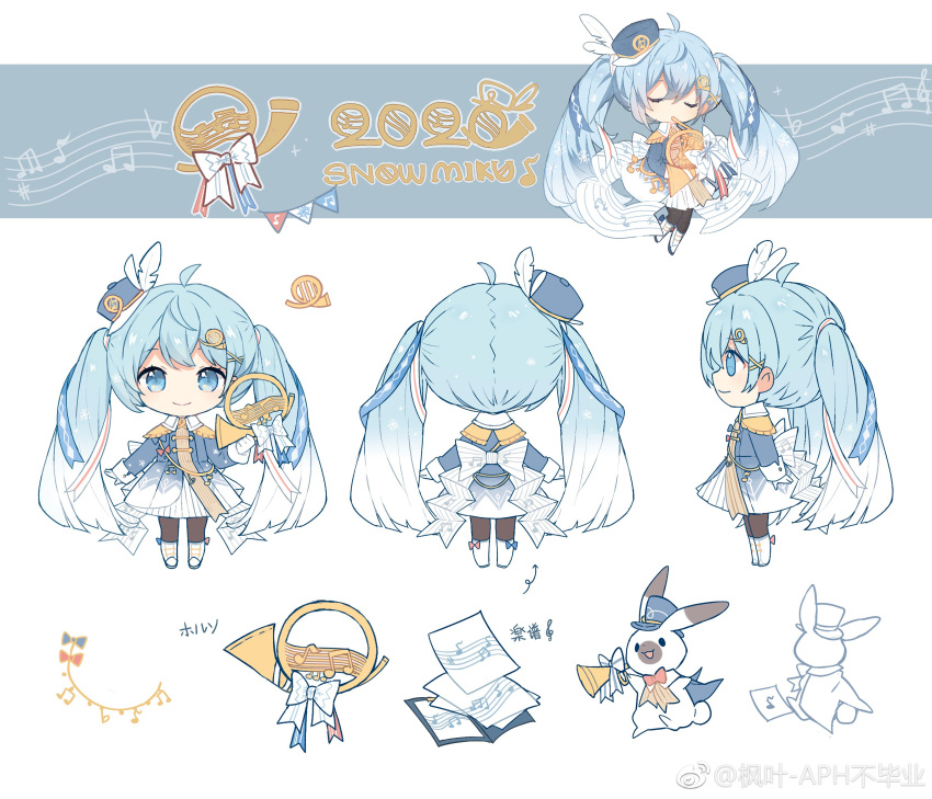 2020 absurdres ahoge band_uniform beamed_eighth_notes blue_eyes blue_hair boots bow bowtie character_sheet chibi dress_bow eighth_note epaulettes french_horn fringe_trim from_behind from_side hat hat_feather hatsune_miku highres horn_(instrument) instrument long_hair looking_at_viewer maple_(57675110) mini_hat mini_top_hat musical_note musical_note_print official_art quarter_note rabbit sheet_music skirt smile snowflake_print staff_(music) thigh-highs top_hat translated treble_clef twintails very_long_hair vocaloid yuki_miku yuki_miku_(2020) yukine_(vocaloid)