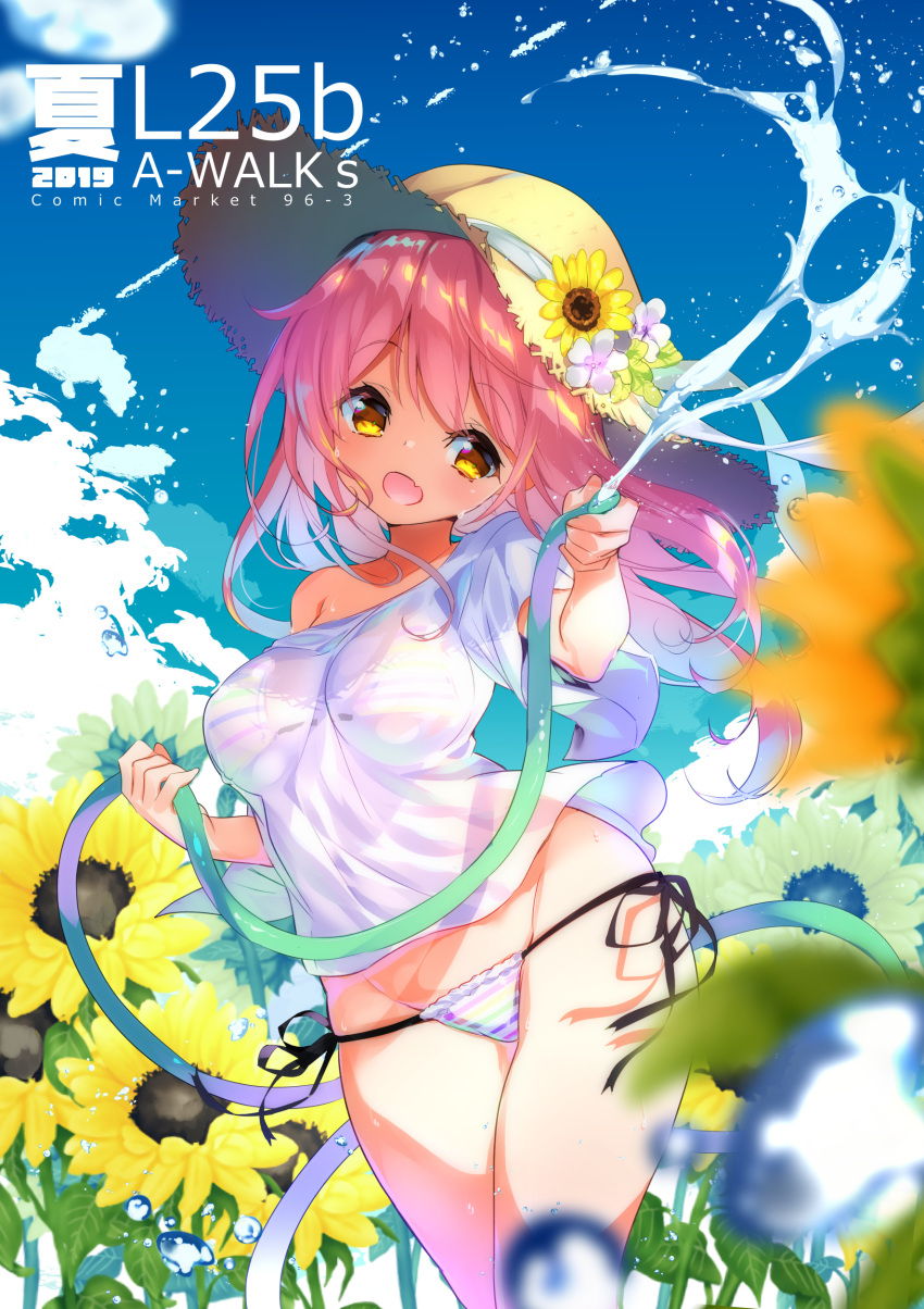 1girl :d absurdres bangs bare_shoulders bikini bikini_under_clothes blue_sky blurry blurry_foreground blush breasts brown_eyes brown_headwear clouds commentary_request cover cover_page day depth_of_field eyebrows_visible_through_hair fang flower fujishima-sei_ichi-gou groin hair_flower hair_ornament hat head_tilt highres holding holding_hose hose large_breasts long_hair off_shoulder open_mouth original outdoors pink_hair see-through shirt short_sleeves side-tie_bikini sky smile solo straw_hat striped striped_bikini sunflower swimsuit water wet white_flower white_shirt wide_sleeves yellow_flower