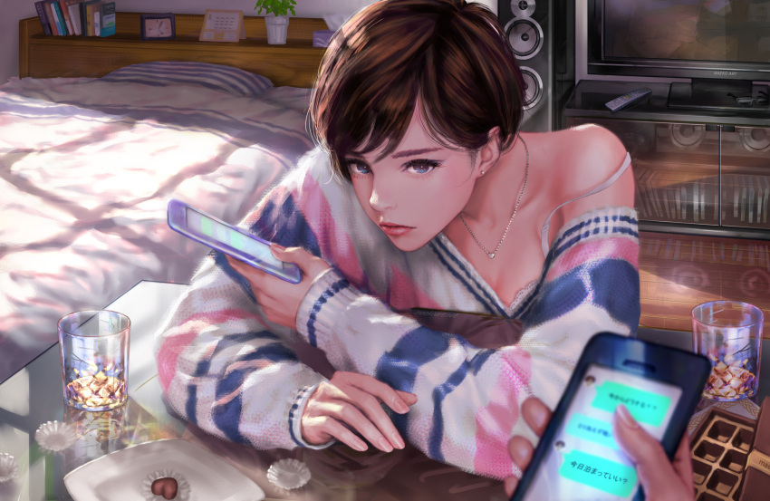 1girl absurdres bed bedroom blue_eyes bra bra_peek bra_strap brown_hair cellphone cellphone_picture chocolate chocolate_heart commentary_request cup drinking_glass earrings heart highres holding holding_cellphone holding_phone jewelry lips looking_at_viewer maeko_(pixiv17012595) necklace nose off_shoulder original phone pov pov_hands revision short_hair sleeves_past_wrists smartphone solo_focus sweater table television text_messaging translated underwear