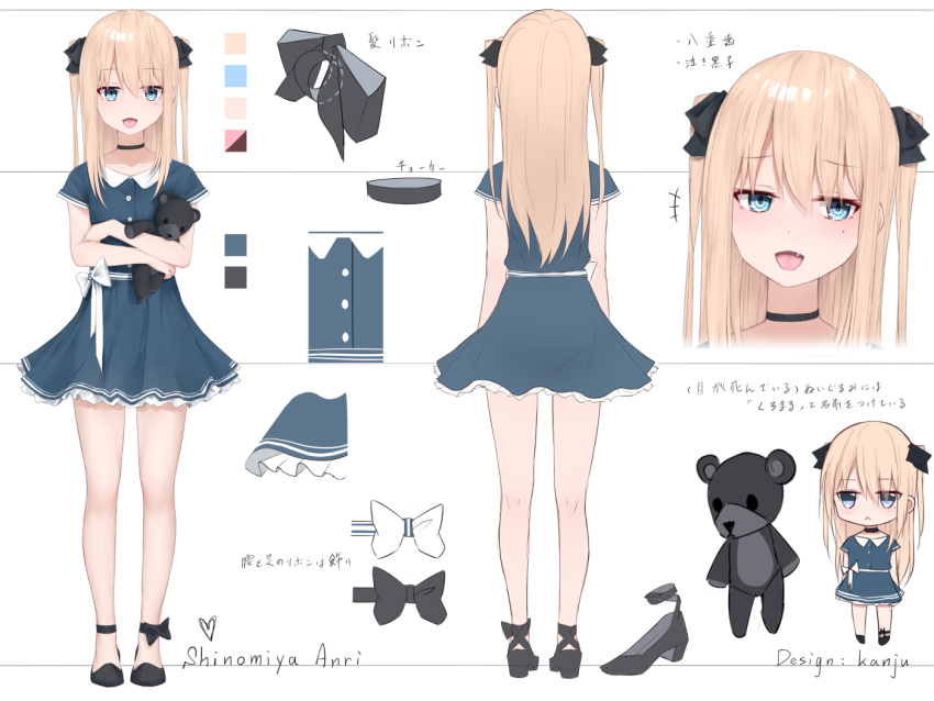 +++ 1girl :&lt; :d bangs black_bow black_choker black_footwear blonde_hair blue_dress blue_eyes bow character_sheet chibi choker closed_mouth commentary_request copyright_request dress eyebrows_visible_through_hair fang frilled_dress frills hair_between_eyes hair_bow high_heels kanju long_hair multiple_views object_hug open_mouth shoes short_sleeves smile stuffed_animal stuffed_toy teddy_bear translated two_side_up virtual_youtuber white_bow