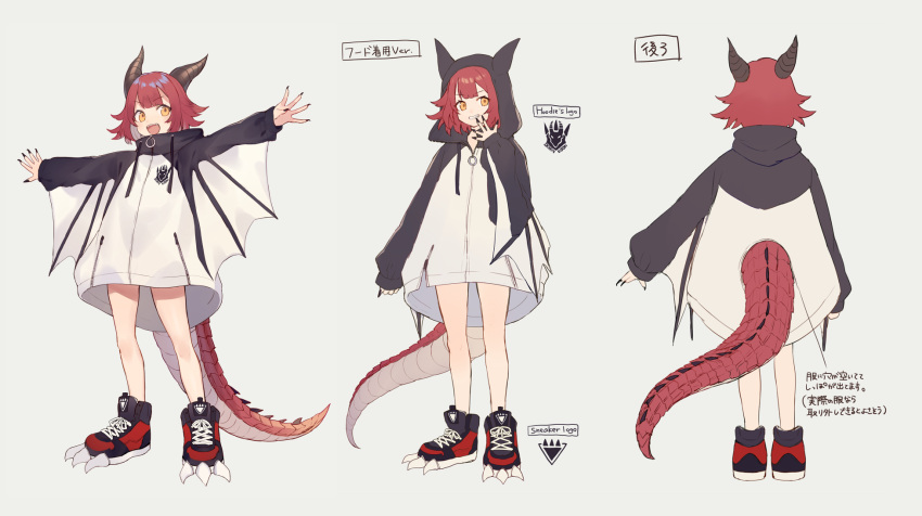 1girl :d bare_legs dragon_girl dragon_horns dragon_tail drawstring fingernails from_behind grey_background grin hand_up highres hood hoodie horns logo long_sleeves looking_at_viewer multiple_views open_mouth orange_eyes original outstretched_arms redhead sharp_fingernails shoes short_hair shugao simple_background smile sneakers standing tail translated wings