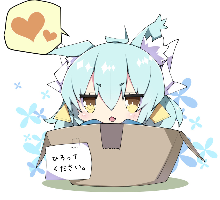 1girl :d ahoge animal_ear_fluff animal_ears aqua_hair bangs blush box brown_eyes cardboard_box cat_ears chibi commentary_request dragon_horns eyebrows_visible_through_hair fang fate/grand_order fate_(series) floral_background hair_between_eyes heart horns in_box in_container kemonomimi_mode kiyohime_(fate/grand_order) long_hair looking_at_viewer milkpanda open_mouth smile solo spoken_heart translated white_background