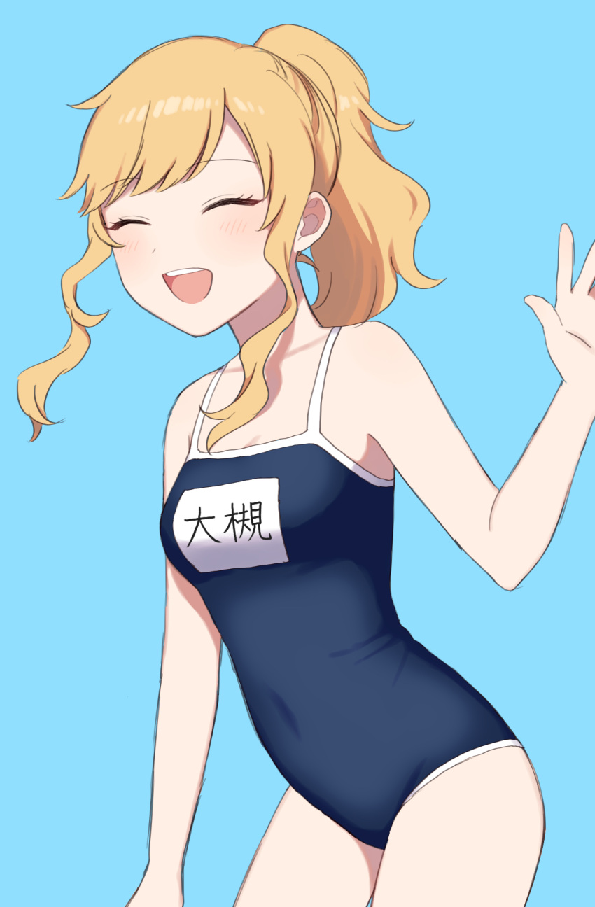1girl arm_up bangs bare_arms bare_shoulders blonde_hair blue_background blue_swimsuit blush breasts cho628 closed_eyes collarbone commentary_request eyebrows_visible_through_hair highres idolmaster idolmaster_cinderella_girls medium_breasts ootsuki_yui ponytail school_swimsuit sidelocks simple_background smile solo swimsuit translated upper_teeth wavy_hair